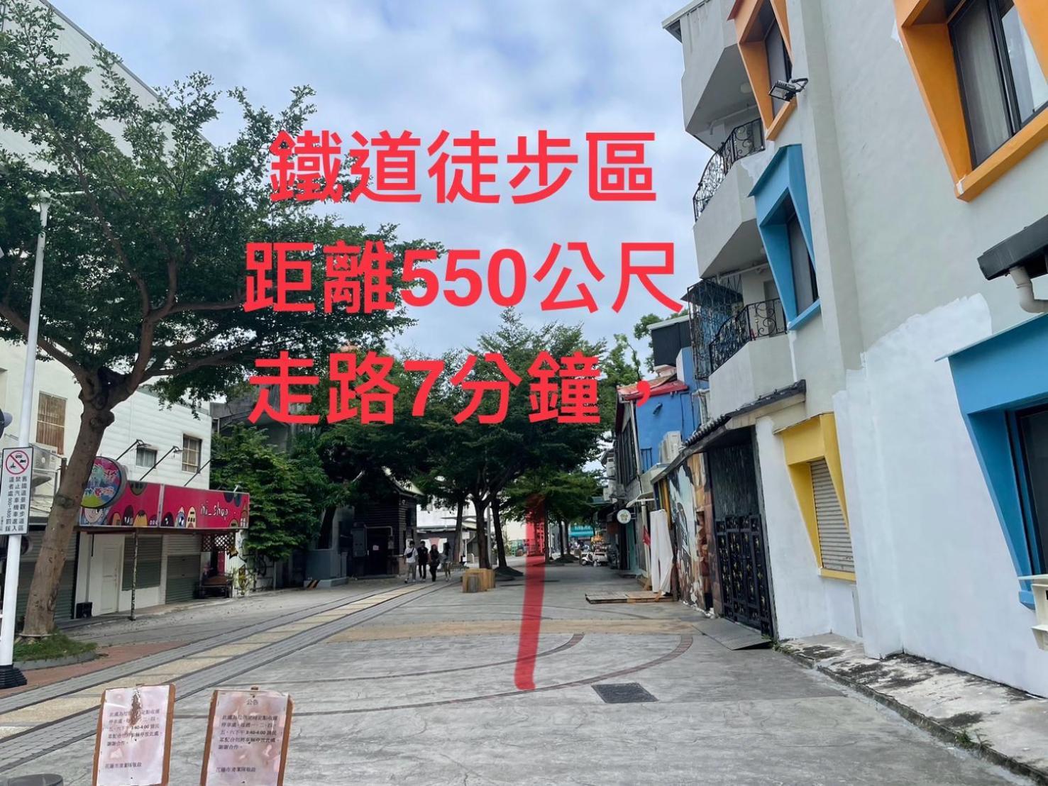 愛旅行民宿&近東大門夜市 Hualien Dış mekan fotoğraf
