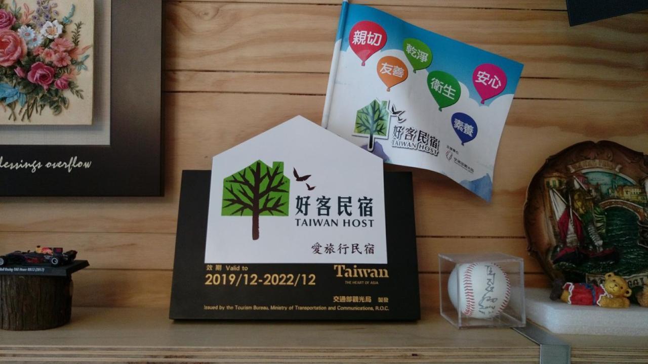 愛旅行民宿&近東大門夜市 Hualien Dış mekan fotoğraf